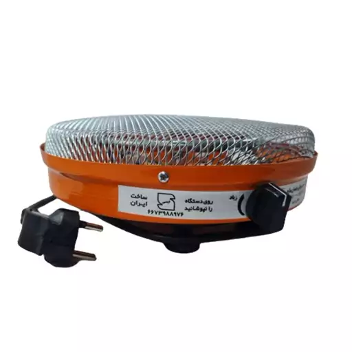 کرسی برقی استاندارد مهسان سازه مدل دیبا ا MAHSAN SAZEH DIBA ELECTRIC HEATER 