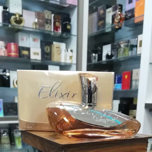 عطر و ادکلن زنانه الکسیر سنشوال برند ژوهان بی ( JOHAN.B - ELIXIR SENSUAL

