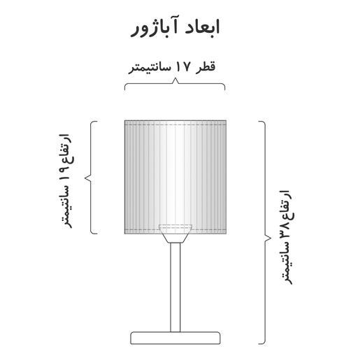 آباژور رومیزی کودک Mommy طرح دختر بادکنکی کد 2170