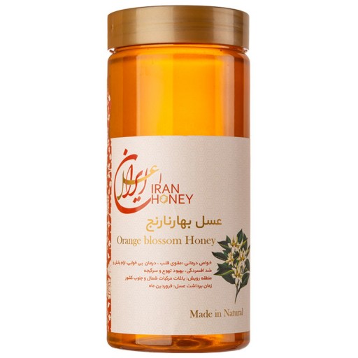 عسل بهارنارنج شمالی 100 درصد طبیعی بسیار خوش طعم و عطر با خواص درمانی