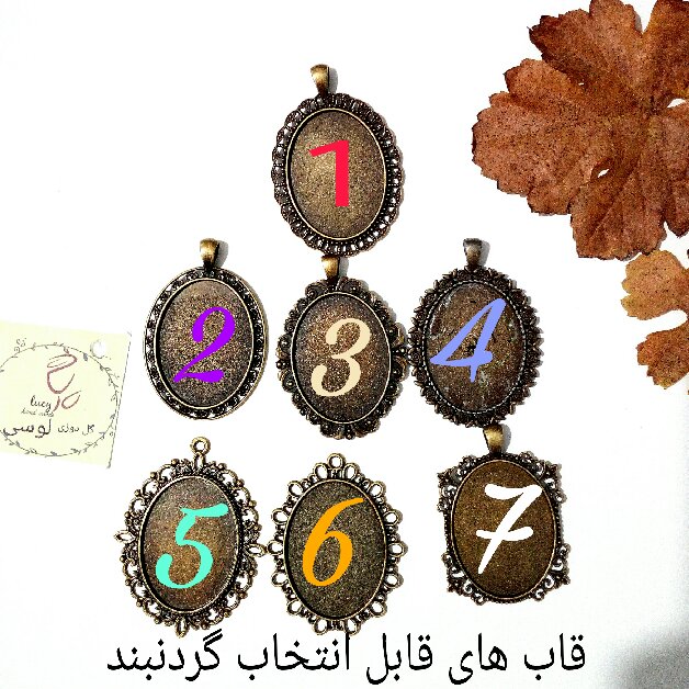 گردن بند گلدوزی کد052