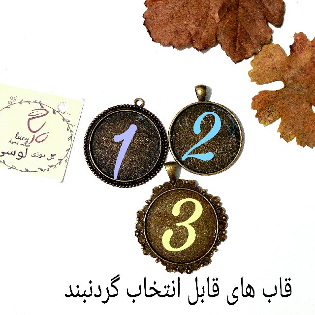 گردنبند سوزن دوزی کد046