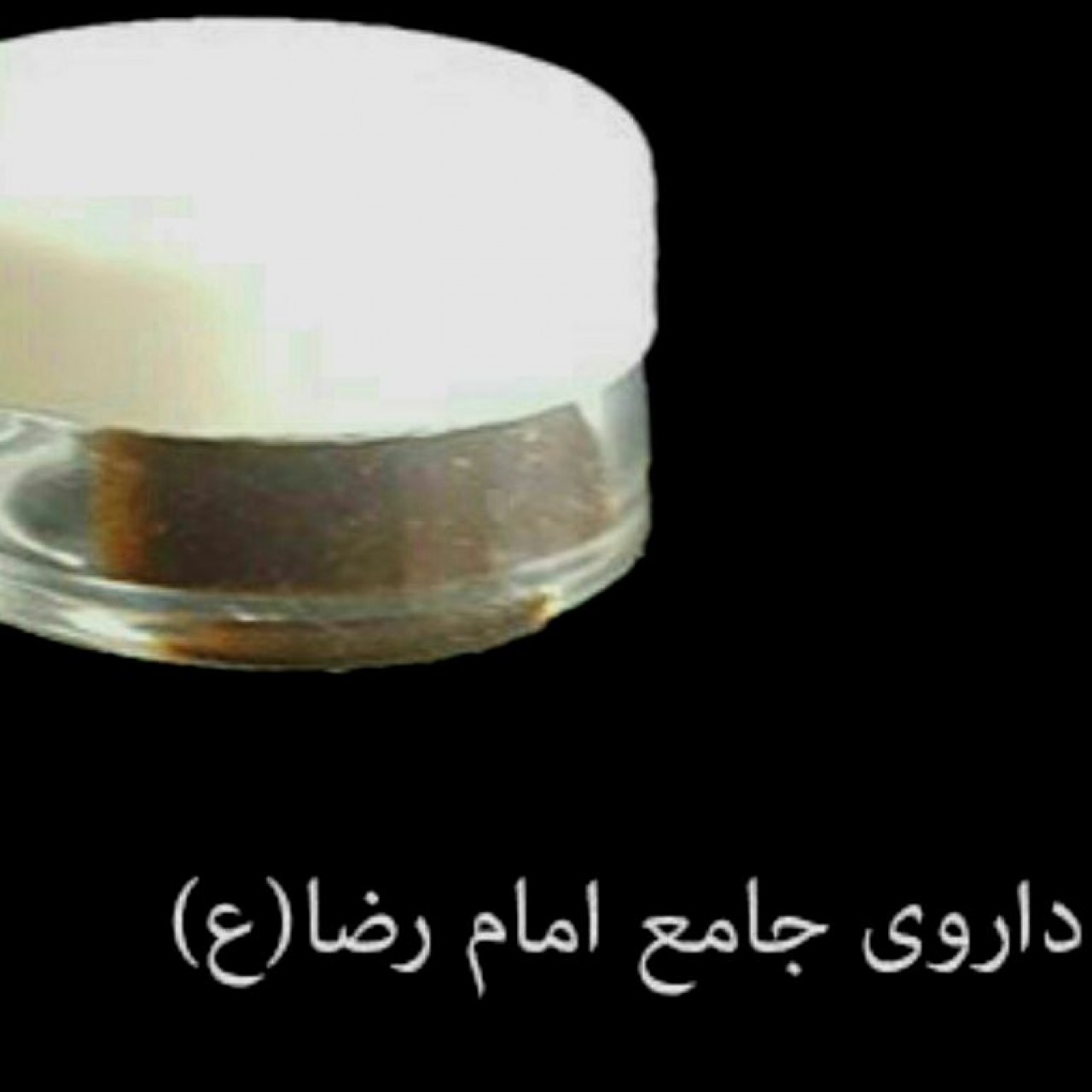 توضیحات تصویر