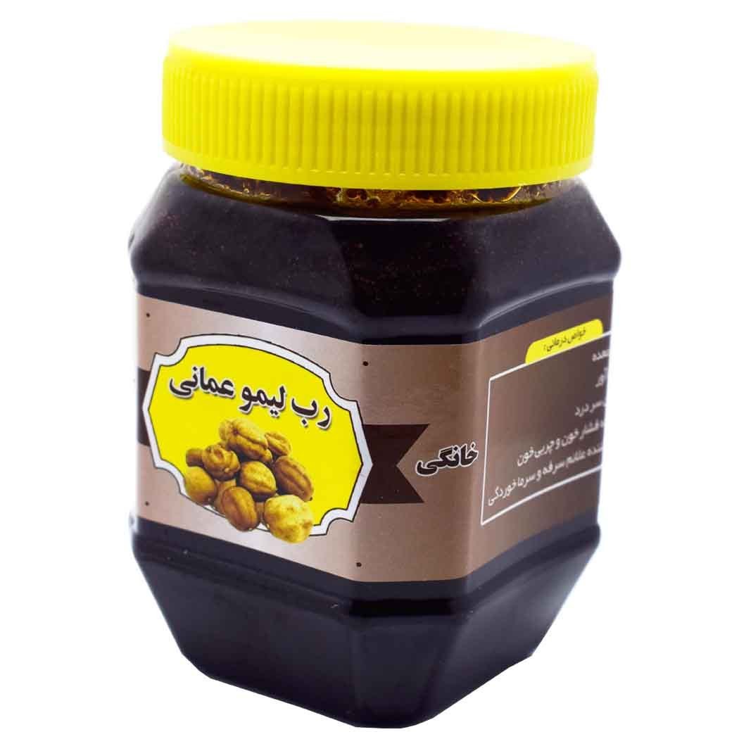 رب لیمو عمانی ریحان