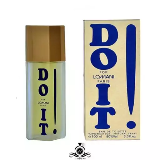 عطر مردانه اورجینال لومانی دوییت Lomani Doit