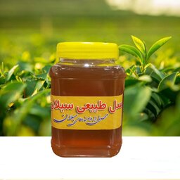 عسل چندگیاه ممتاز صدرصد طبیعی و خالص