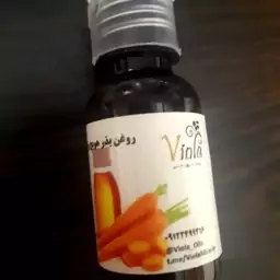 روغن بذر هویج ،سر شار از ویتامین آ طبیعی مناسب دور چشم و چروک صورت