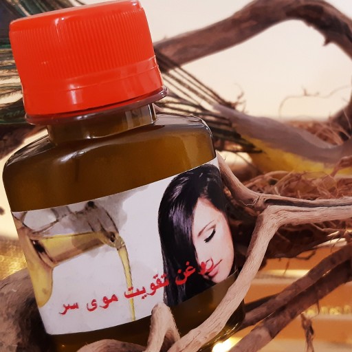 روغن تقویت موی سر ویولا