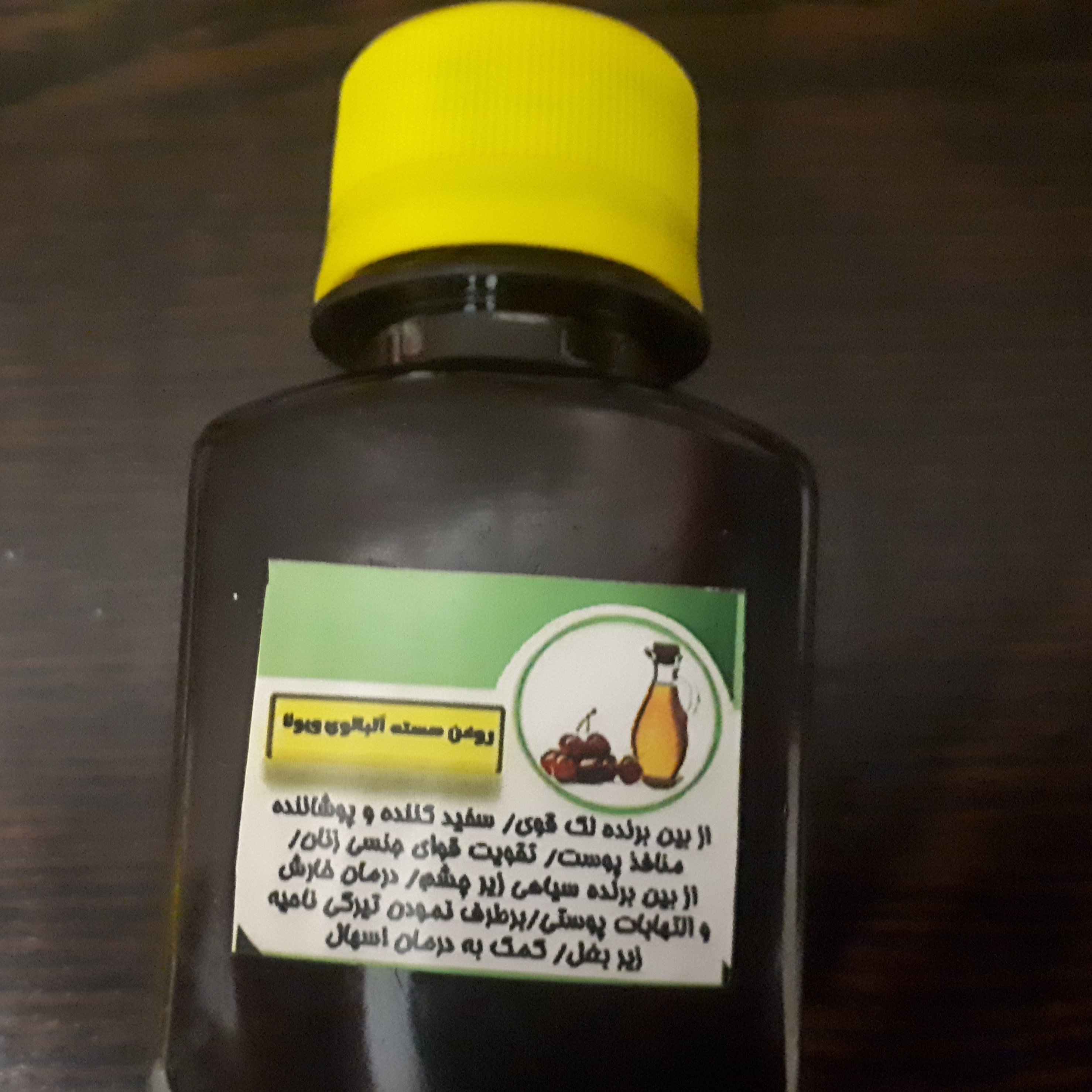 روغن هسته آلبالو ویولا