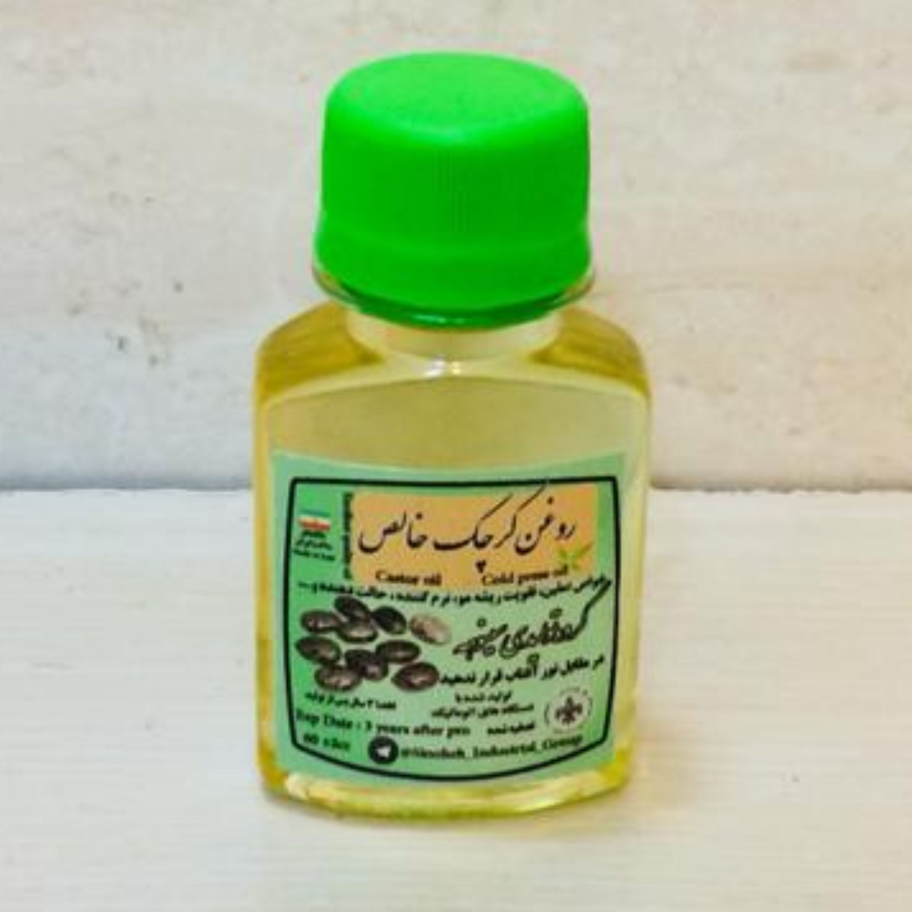 روغن کرچک نگین دانه