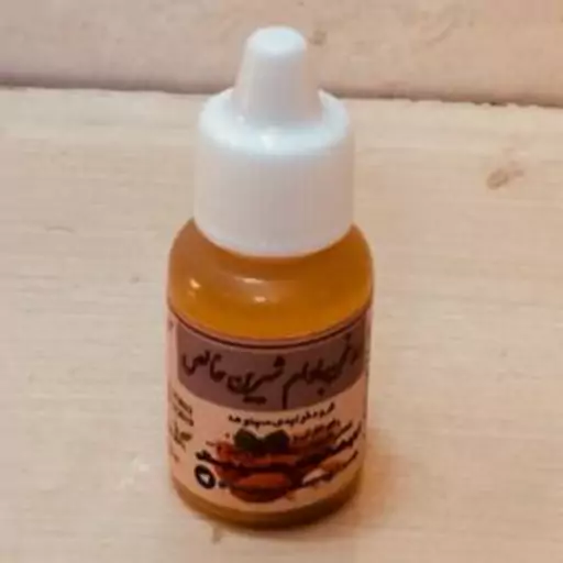 روغن بادام شیرین نگین دانه(20cc)