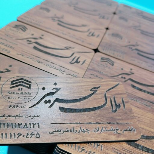تگ تبلیغاتی چوبی سایز بزرگ 9 در 5 سانتیمتر  (کارت ویزیت چوبی)  بسته 100 عددی