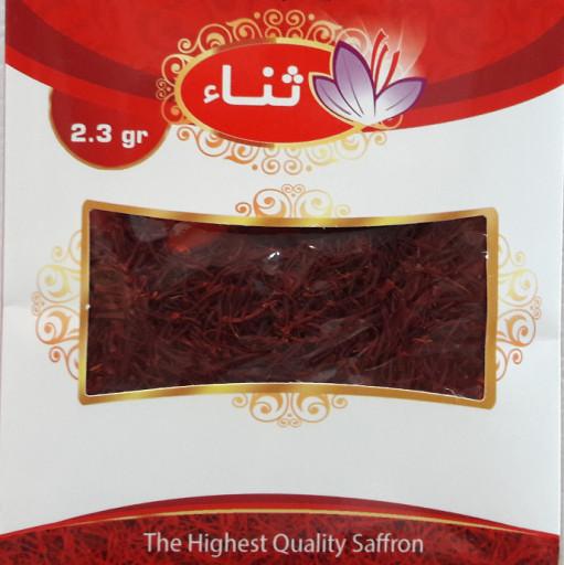 زعفران نیم مثقالی(2.304 گرم) اعلای صادراتی