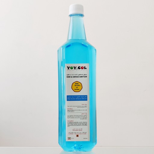 محلول 1 لیتری آبی رنگ ضدعفونی کننده دست و سطوح حاوی الکل اتیلیک (اتانول) 70 درصد حجمی