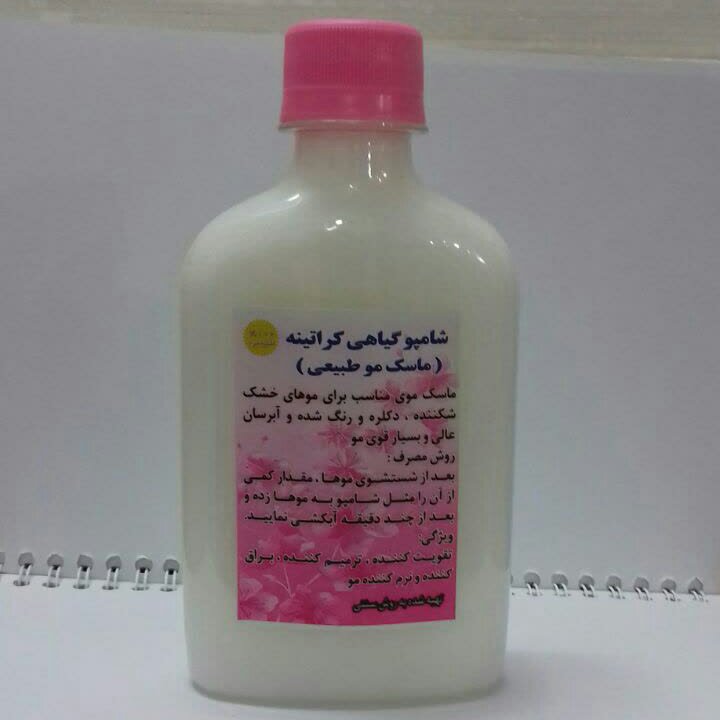 توضیحات تصویر