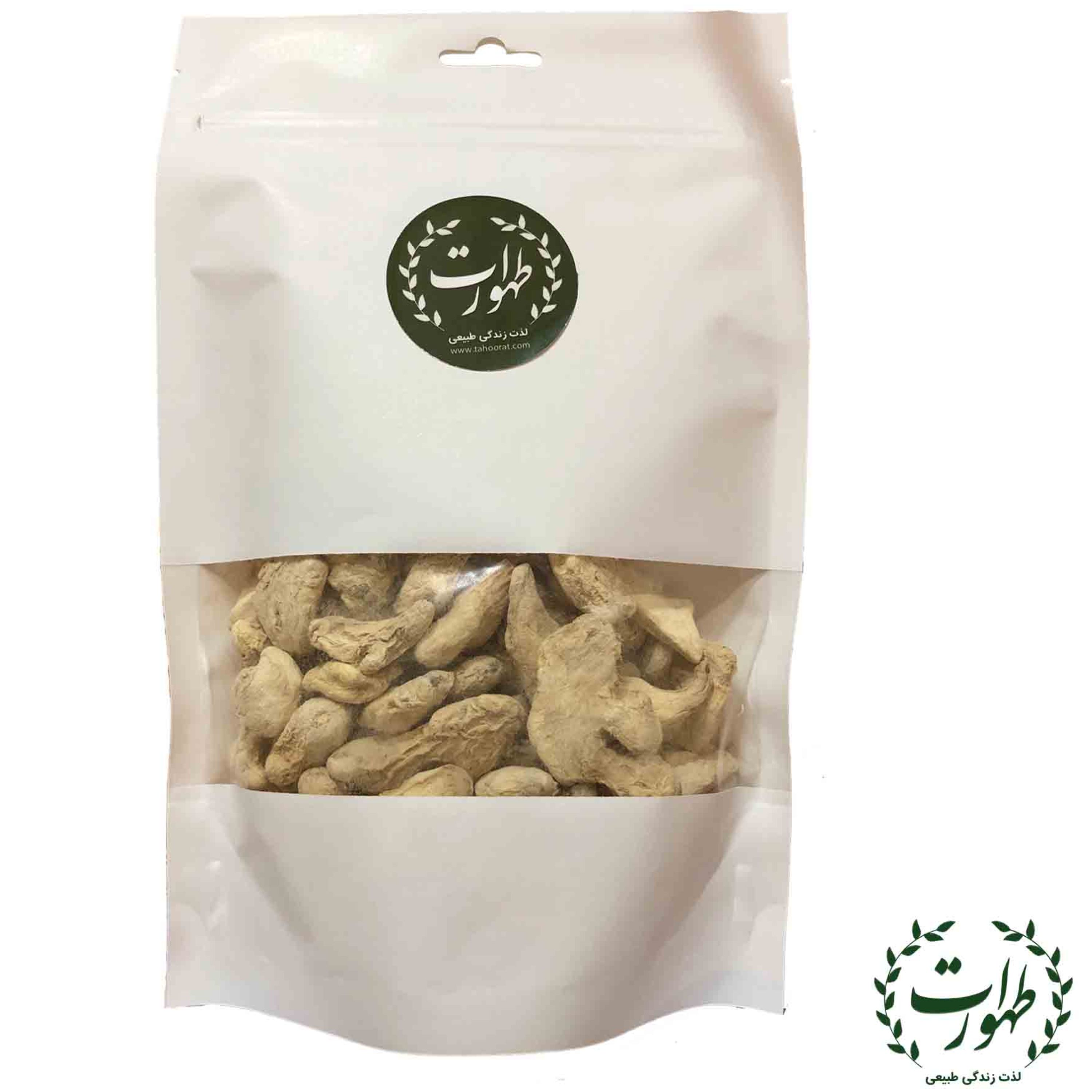 توضیحات تصویر