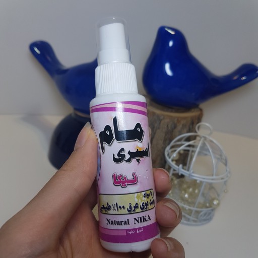 اسپری مام طبیعی عطر گل نرگس و عطر طبیعت بهار(بادی اسپلش گیاهی)