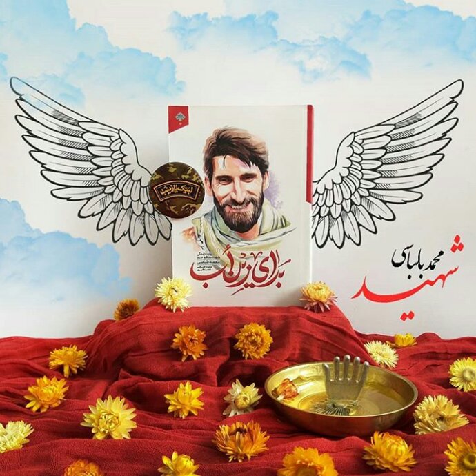 توضیحات تصویر