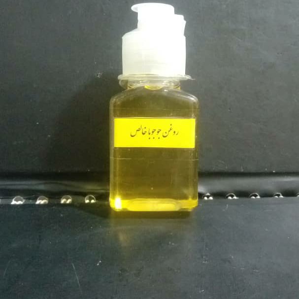 روغن خار مریم اصل 120 میلی لیتر
