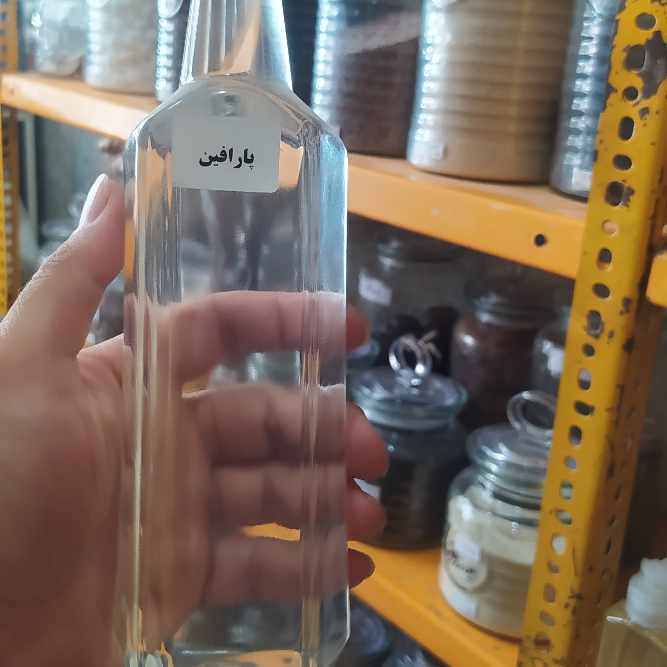 روغن پارافین اصل نیم لیتر 