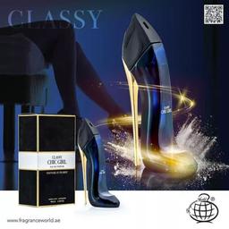 ادکلن CLASSY CHIC GIRL FRAGRANCE WORLD ادکلن گود گرل مشکی-کفشی فرگرانس وورد