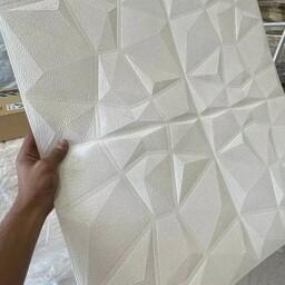 دیوارپوش فومی پشت چسبدار طرح سه بعدی سفید