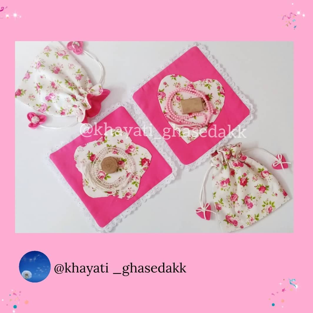 جانماز های کوچک کادویی