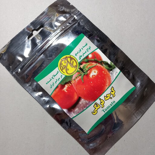 بذر گوجه فرنگی بسیار با کیفیت 