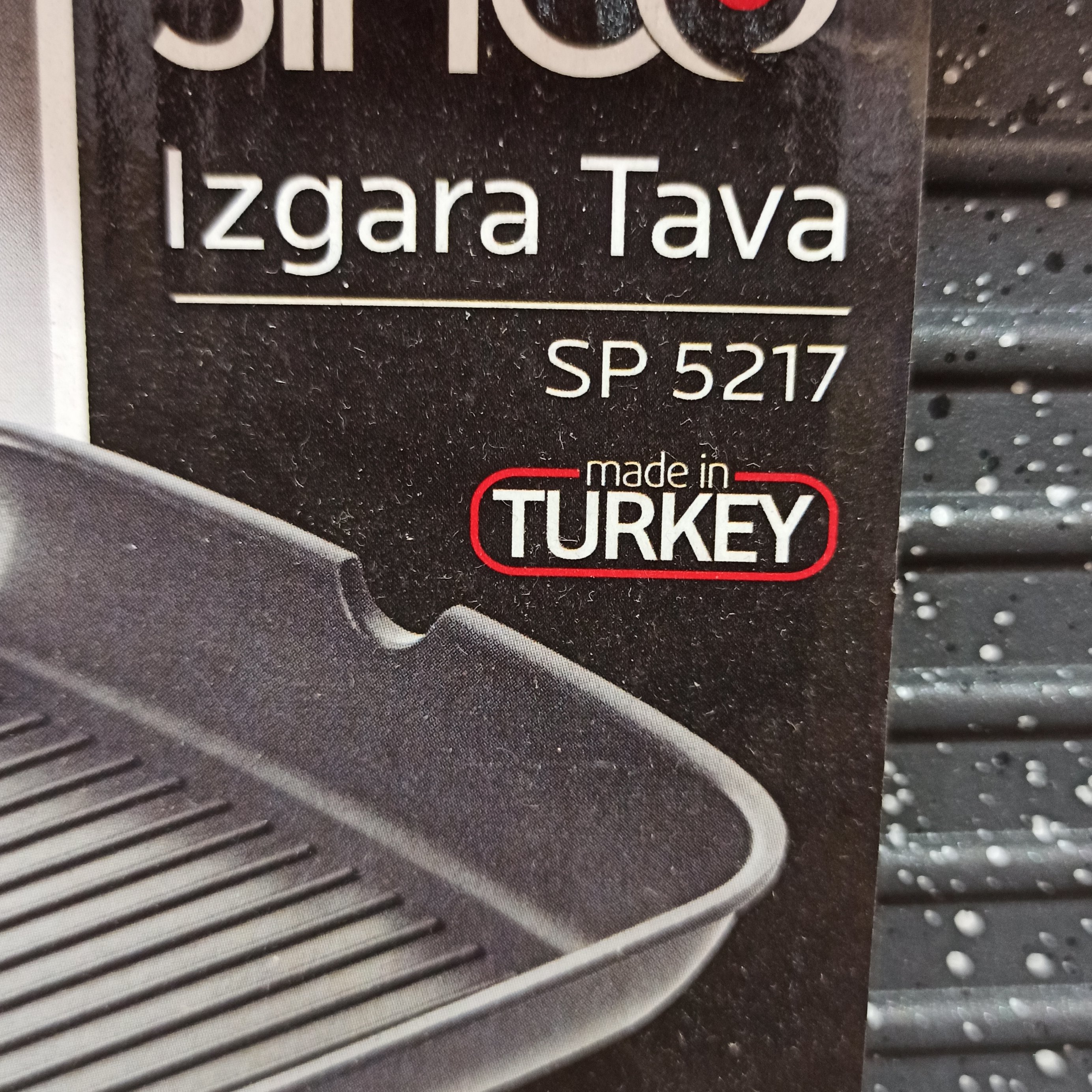 تابه گریل سینبو ساخت کشور ترکیه