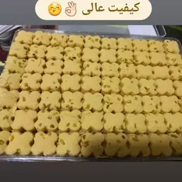 شیرینی نخودچی ترد و تازه وزن (600گرمی) 