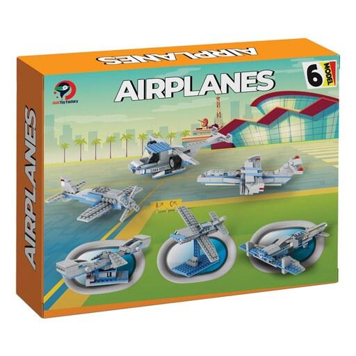 اسباب بازی لگو هواپیما 261 قطعه 6 مدل در 1 بسته برند آوا مناسب برای 7 الی 12 سال