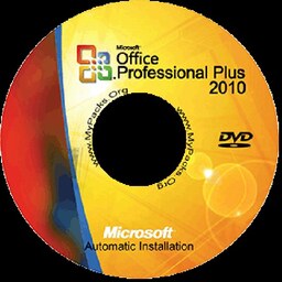 دیسک نقره ای  DVD نرم افزار Office 2010 Pro Plus