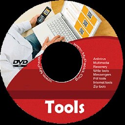 دیسک  DVDنقره ای نرم افزار Tools 2014