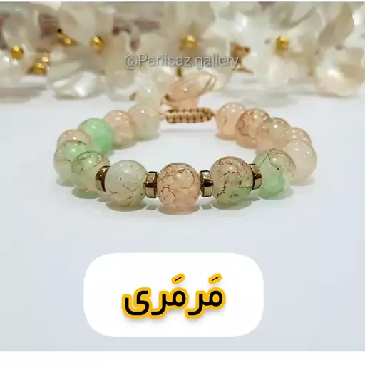 دستبند زنانه سنگی طرح مرمری 