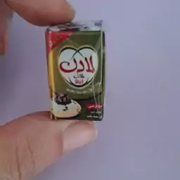 مگنت روغن جامد