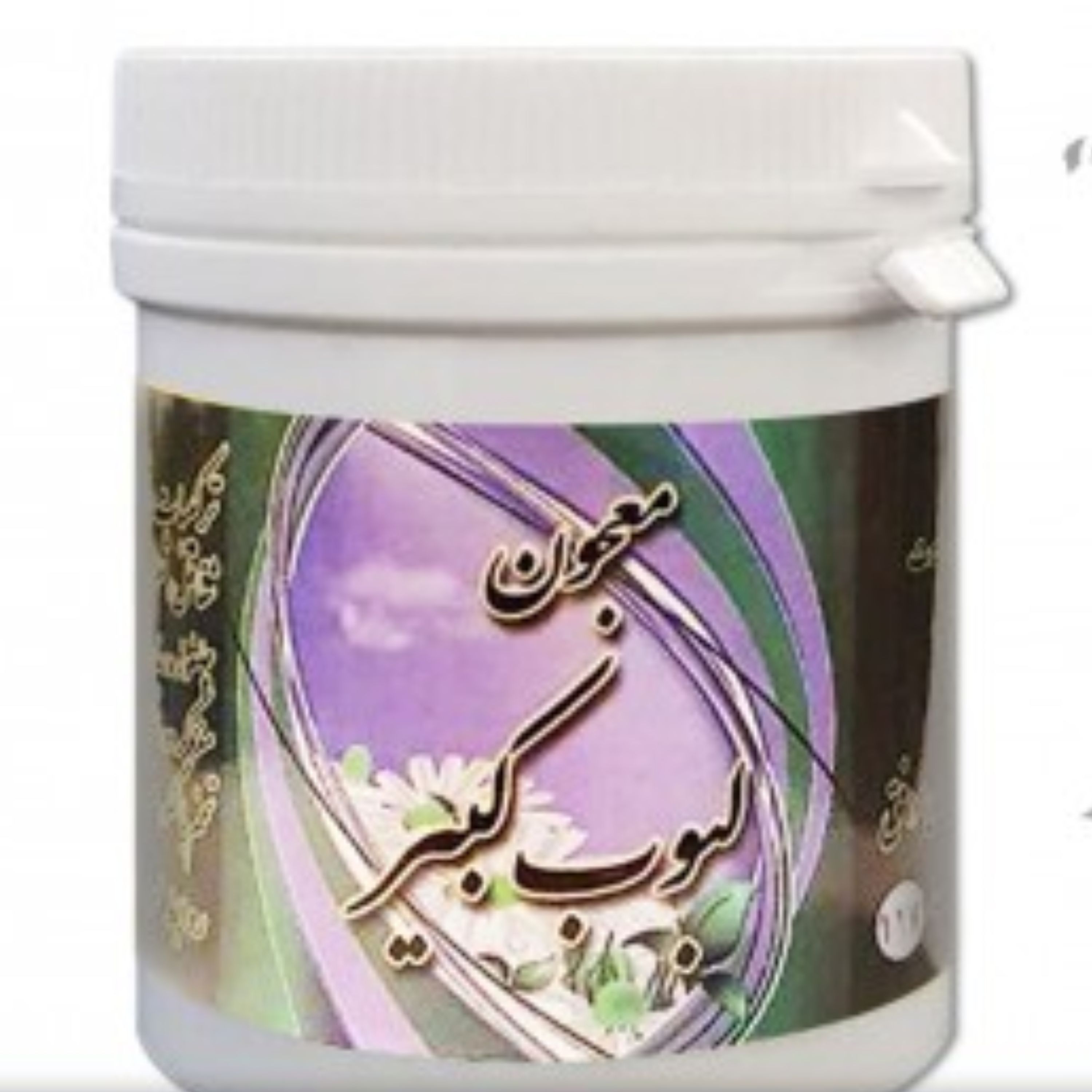 معجون لبوب کبیر حکیم دکتر روازاده (مقوی باه آقایان) موسسه احیای سلامت