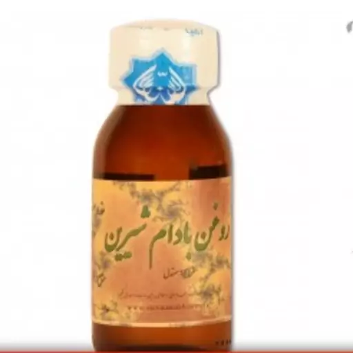 روغن بادام شیرین خوراکی احیای سلامت (شیشه)