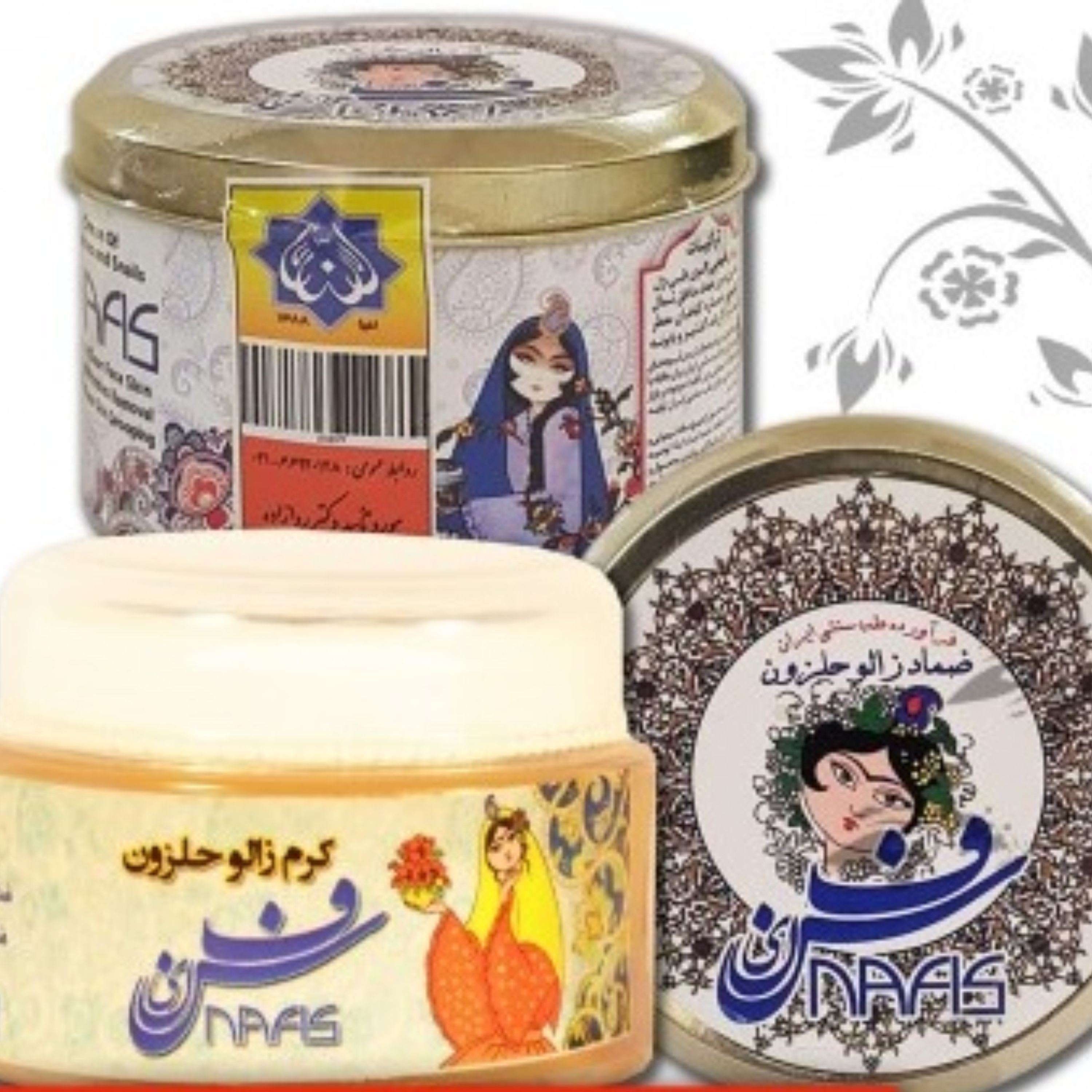 کرم زالو حلزون نفیس (شوزا) حکیم دکتر روازاده