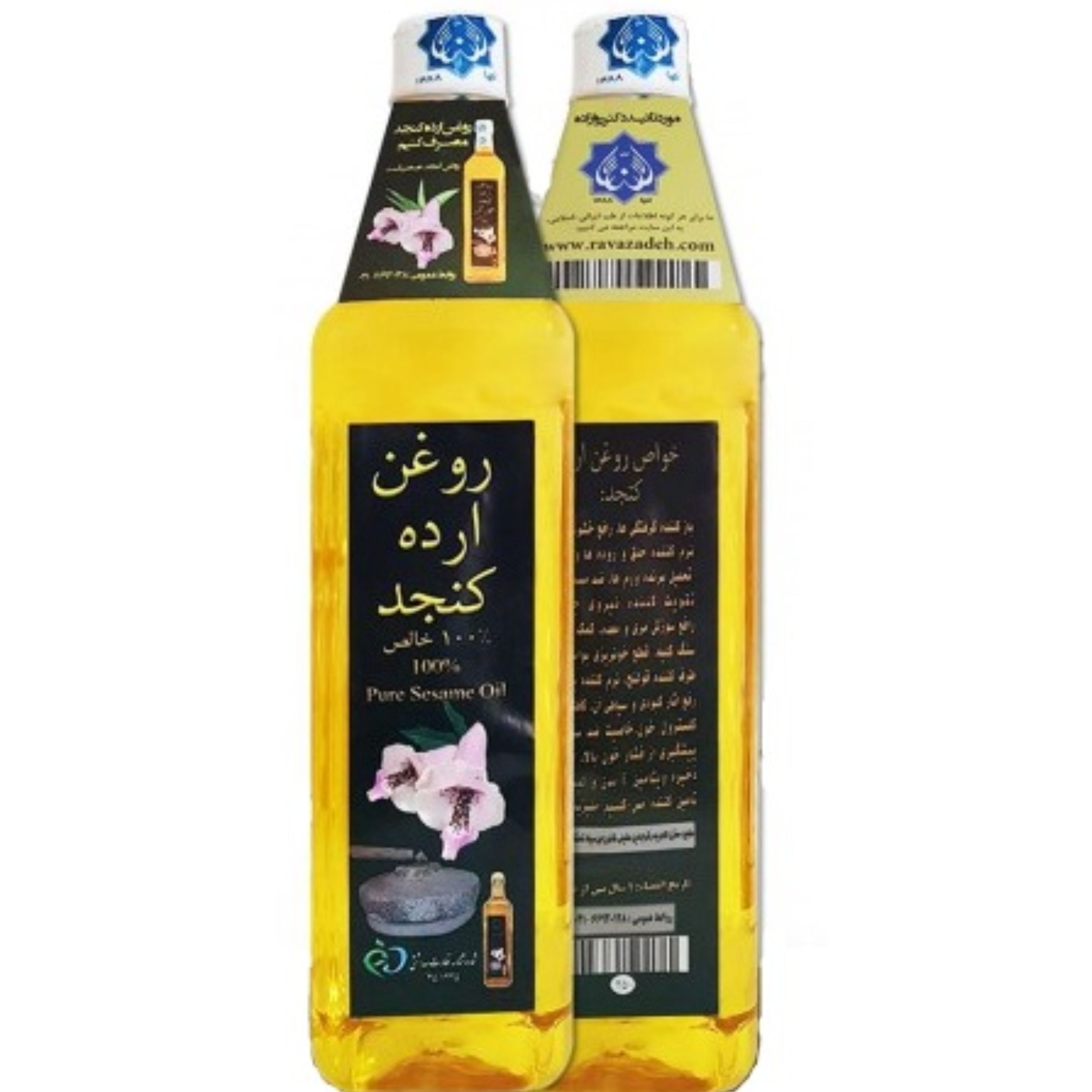 روغن ارده کنجد 1 لیتری احیای سلامت حکیم روازاده