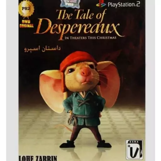 
The Tale Of Despereaux Ps2