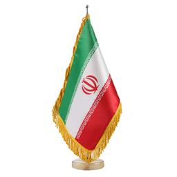 پرچم رومیزی ایران دارای ریشه زرد