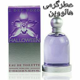 عطر هالووین زنانه حجم 16 میلی لیتر عطر درجه یک هالووین