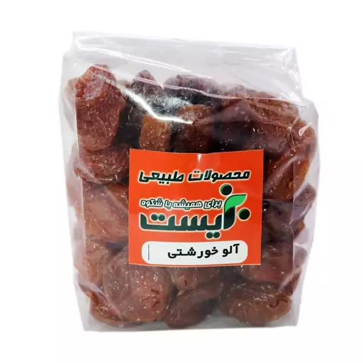 آلو خورشتی طبیعی 500 گرمی