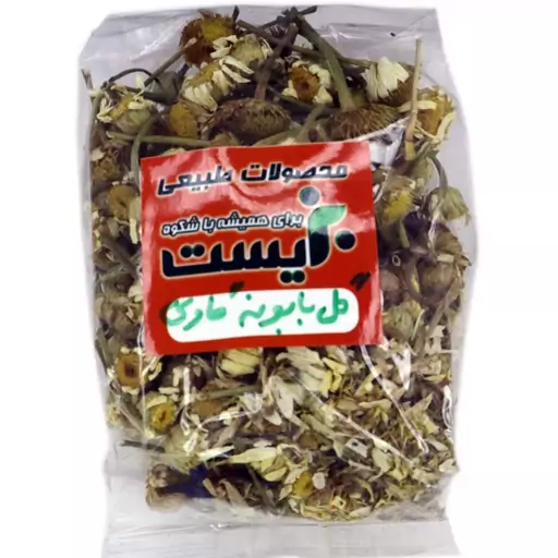 گل بابونه گاوی بزیست 50 گرمی