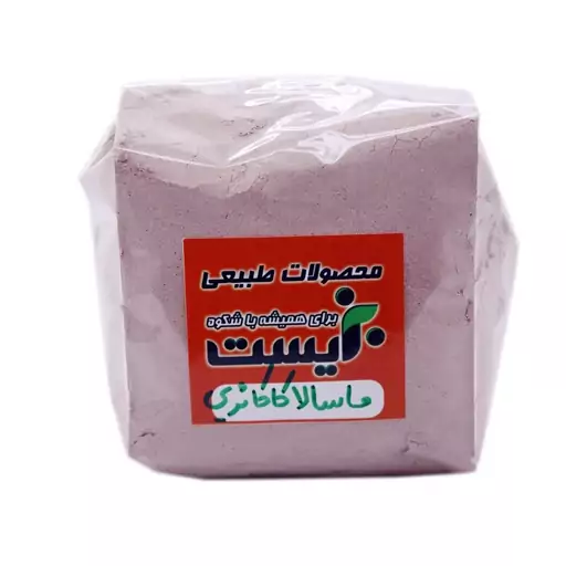 چای ماسالا شکلاتی (چاکلت ماسالا) بزیست 250 گرمی 