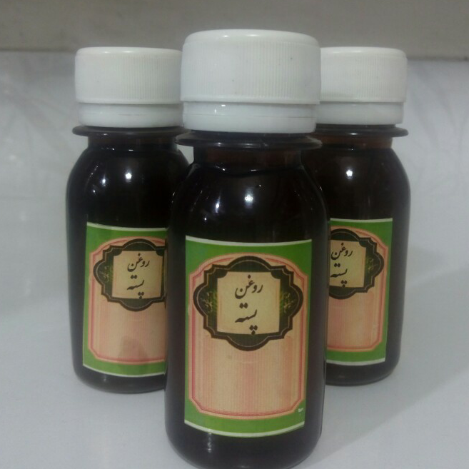 روغن پسته