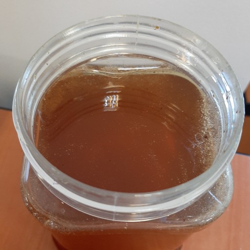 عسل درمانی چهل گیاه (1000گرم)