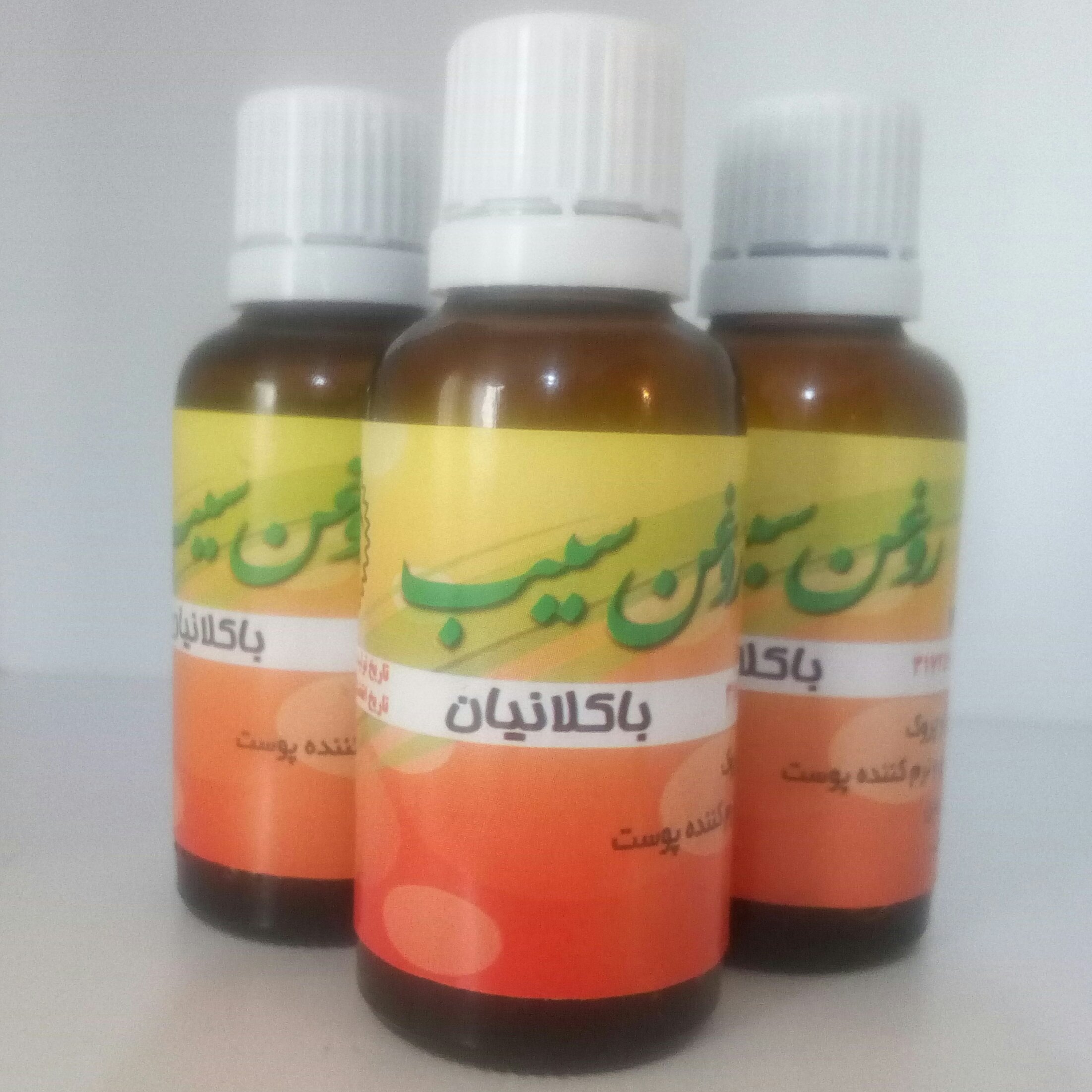 روغن سیب