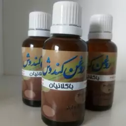 روغن کندوش