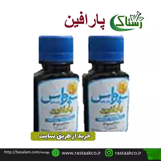 پارافین اعلا تبریز رستاک  (60گرمی)